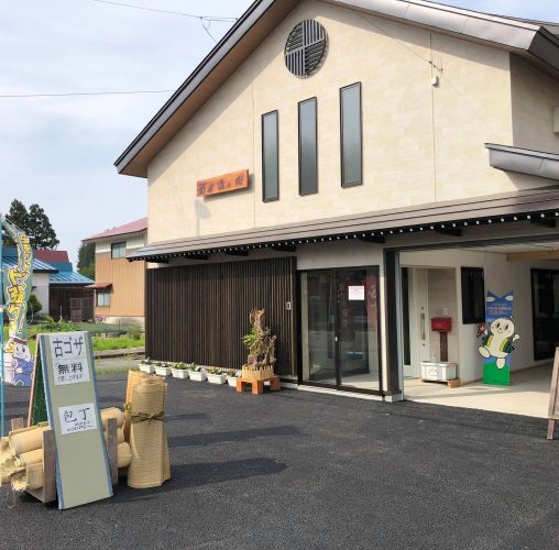seibei01