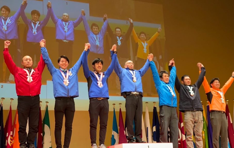 2024技能グランプリ